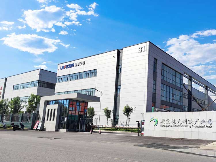 新鄉市利菲爾特濾器股份有限公司